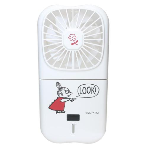 携帯用扇風機 5WAYハンディファン ムーミン 北欧 LOOK カミオジャパン
