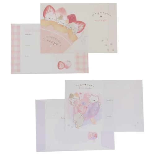 ソーメニーレター レターセット MIX もぐにゃん カミオジャパン 手紙セット 便箋＆封筒