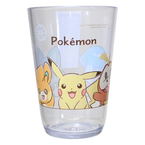ポケットモンスター 透明 プラコップ クリアタンブラー 450ml ポケモンの輪 ポケモン カミオジャパン プレゼント 日本製