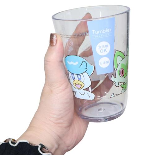 ポケットモンスター 透明 プラコップ クリアタンブラー 450ml ポケモンの輪 ポケモン カミオジャパン プレゼント 日本製