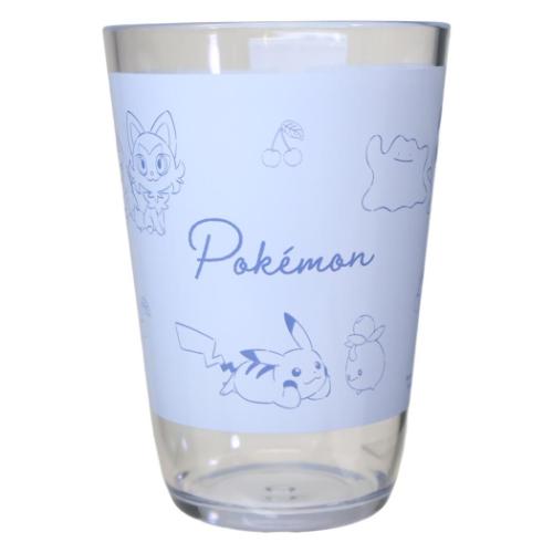 ポケットモンスター ポケモン キャラクター 透明 プラコップ クリアタンブラー 450ml チェリーチラシ