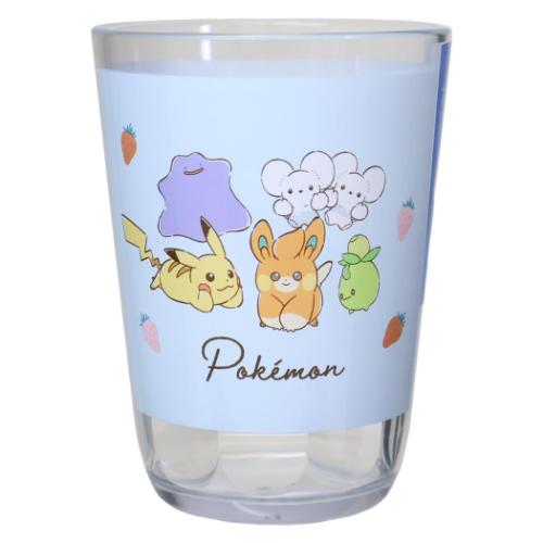 ポケットモンスター クリアタンブラー 370ml 透明 プラコップ みんなで集合 ポケモン キャラクター グッズ