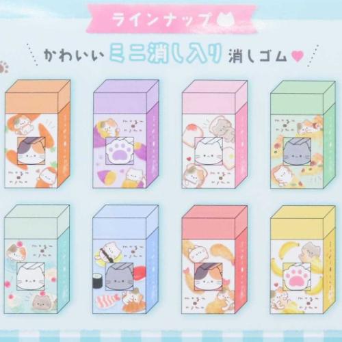 ミニ消しシークレット消しゴム もぐにゃん 消しゴム カミオジャパン