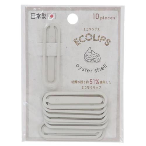 Nbv ECOLIPS GRbvX yk O[ J~IWp