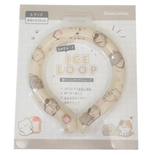 夏用クールネック もぐにゃん アイスループ ICE LOOP Sサイズ カミオジャパン 熱中症対策 冷却 ネッククーラー 子ども