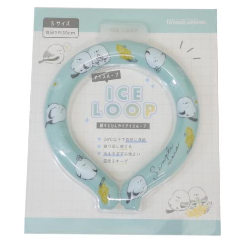 アイスループ ICE LOOP ずっとシマエナガ 夏用クールネック カミオジャパン Sサイズ