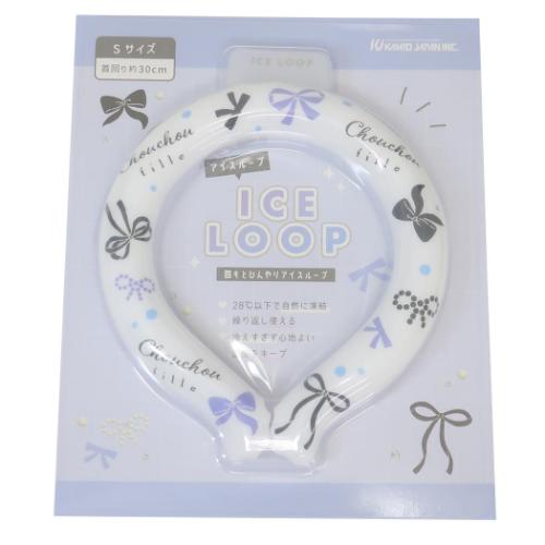 アイスループ ICE LOOP chouchou fille 夏用クールネック カミオジャパン Sサイズ グッズ