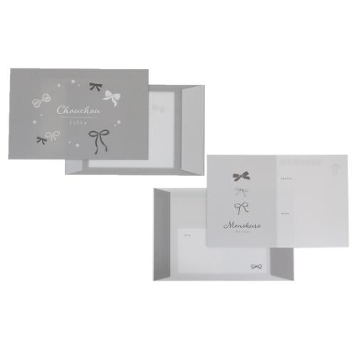 レターセット BLANOIR ソーメニーレター MIX 手紙セット