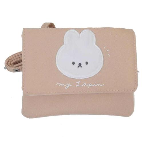 クリップポケット 横長どこでもポッケ MY LAPIN カミオジャパン クリップポーチ 移動ポケット