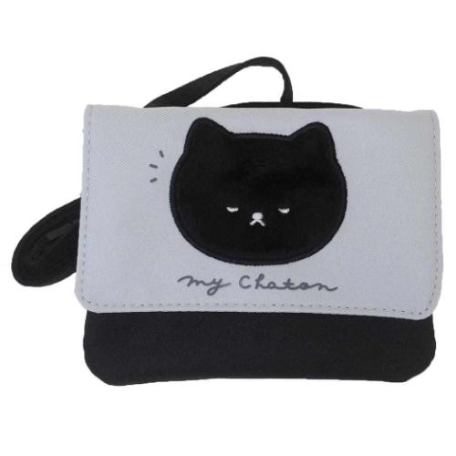 クリップポケット 横長どこでもポッケ MY CHATON カミオジャパン