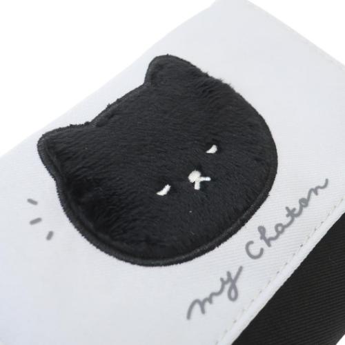 クリップポケット 横長どこでもポッケ MY CHATON カミオジャパン