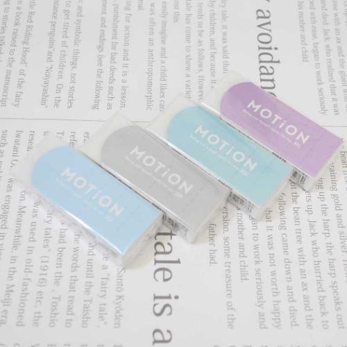 消しゴム MOTION Arch消しゴム ブルー 新学期準備文具 : キャラクター