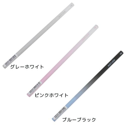 マット軸鉛筆HB MOTION 鉛筆 カミオジャパン