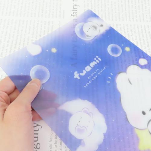 下じき ふあみい 下敷き カミオジャパン 夜空 グッズ