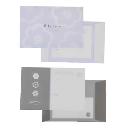 ソーメニーレター ブラノワール blanoir レターセット カミオジャパン MIX グッズ