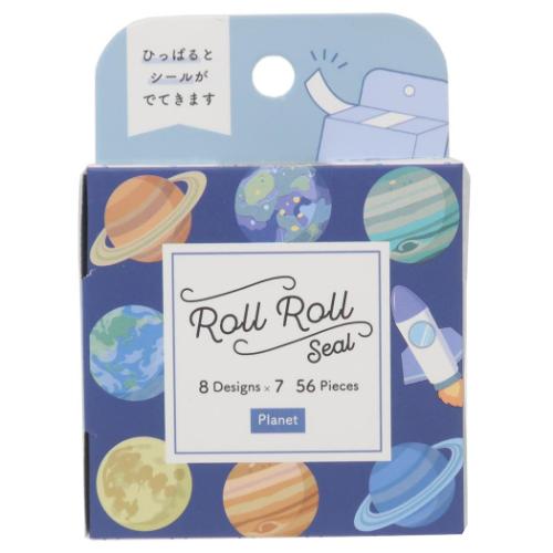 【ちゃる】ロールシール Amazon | サンスター文具(Sun-Star Stationery) シール ロール