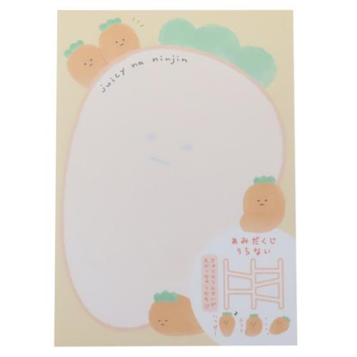※詫びにんじん　メモ帳付けます 水とけメモ メモ帳 にんじん ジューシーなおやさい カミオ