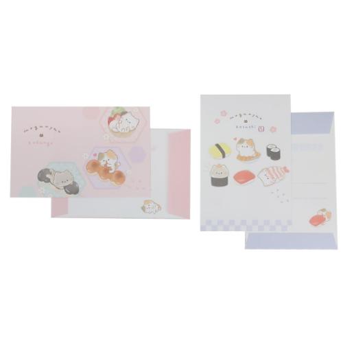 レターセット もぐにゃん ダイカットレター おすしやさん 新学期準備文具 かわいい