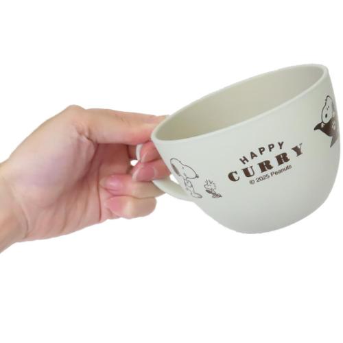 スヌーピー キャラクター マグカップ スープカップ HAPPY CURRY ピーナッツ グッズ