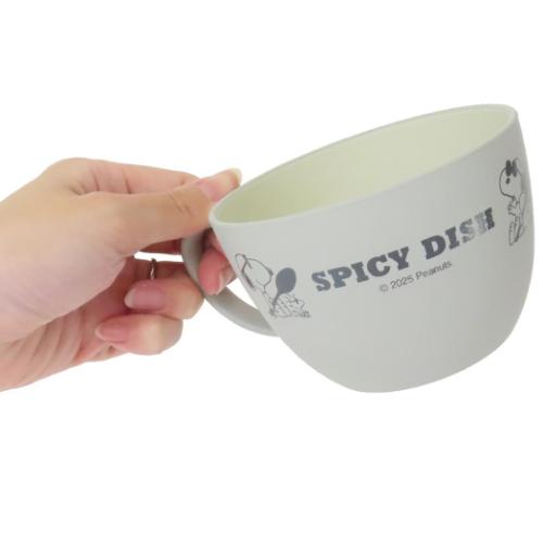スヌーピー マグカップ スープカップ Spicy Beagle ピーナッツ カミオジャパン