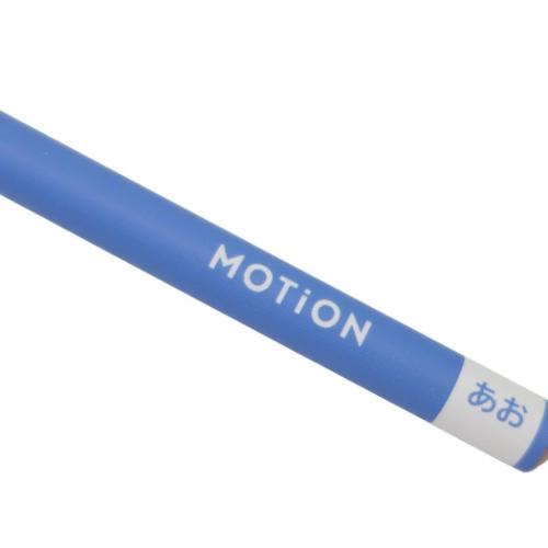 マット軸青鉛筆 MOTiON 青鉛筆 カミオジャパン グッズ