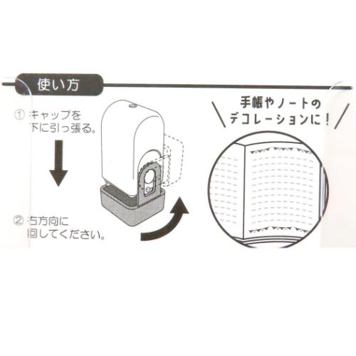 CORO-RE コローリー 転がるスタンプ はんこ 歯 ぞうき カミオジャパン