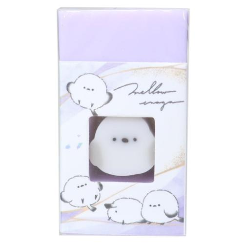 すーぱーみにけしごむ ZIPPERBITE ジッパーバイト すみっコぐらし ねこ| ドリームズ公式