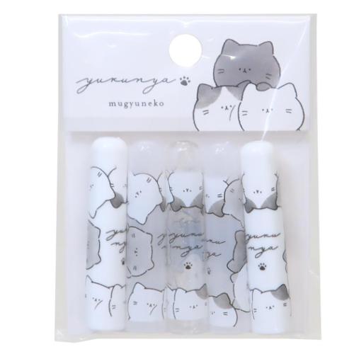 鉛筆キャップ ゆるにゃー 鉛筆カバー 5本セット むぎゅねこ 新学期準備文具 かわいい