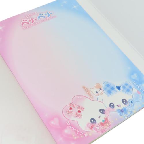 ダイカットカバー付きメモ まじかるベリーベリー メモ帳 カミオ