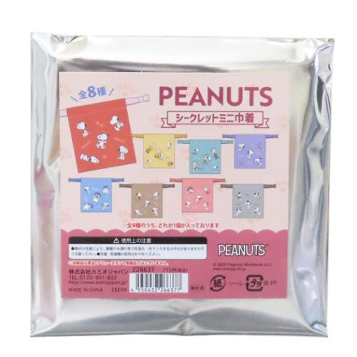スヌーピー グッズ 巾着袋 ピーナッツ キャラクター