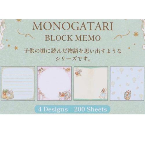 メモ帳 MONOGATARI ブロックメモ オズの魔法使い カミオジャパン