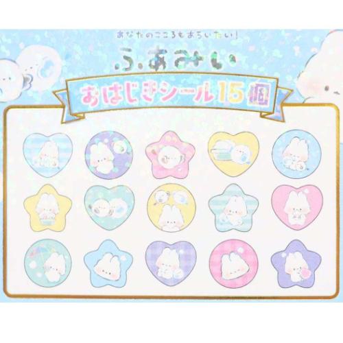 シールシート おはじきシールフレーク ふあみい ステッカー カミオ
