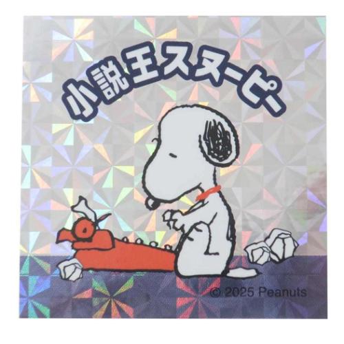 PEANUTS スヌーピー ピーナッツ キャラクター ステッカー コレ