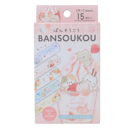 ばんそうこう Mサイズ 絆創膏 もぐにゃん カミオジャパン 傷直し かわいい