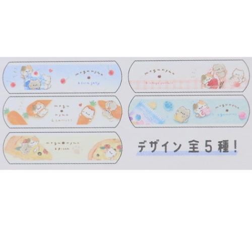ばんそうこう Mサイズ 絆創膏 もぐにゃん カミオジャパン 傷直し かわいい