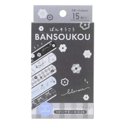 絆創膏 ばんそうこう Mサイズ blanoir カミオジャパン 傷直し