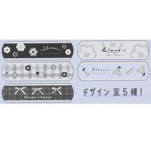 絆創膏 ばんそうこう Mサイズ blanoir カミオジャパン 傷直し