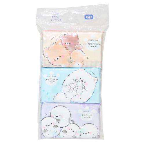 ティッシュ おとなりさん ポケットティッシュ 水に流せる