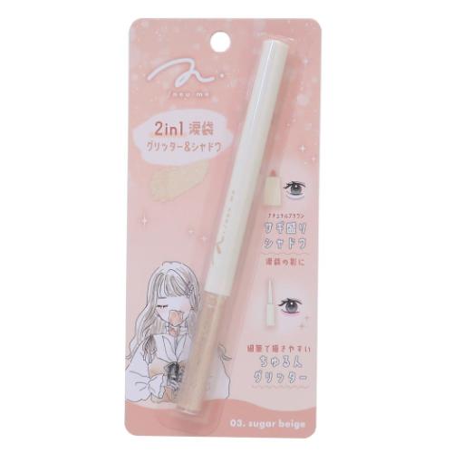 Ứ 2in1ޥåɥ SUGAR BEIGE ߥѥ