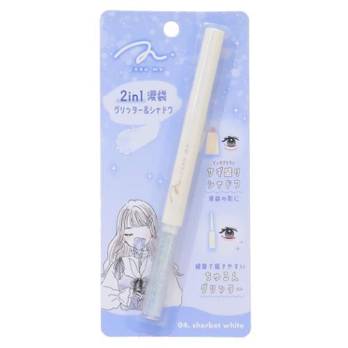 Ứ 2in1ޥåɥ SHERBET WHITE ߥѥ