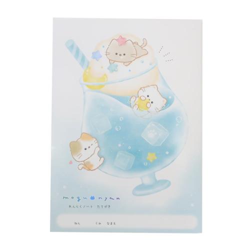 B5連絡ノート たてがき もぐにゃん 連絡帳 カミオジャパン