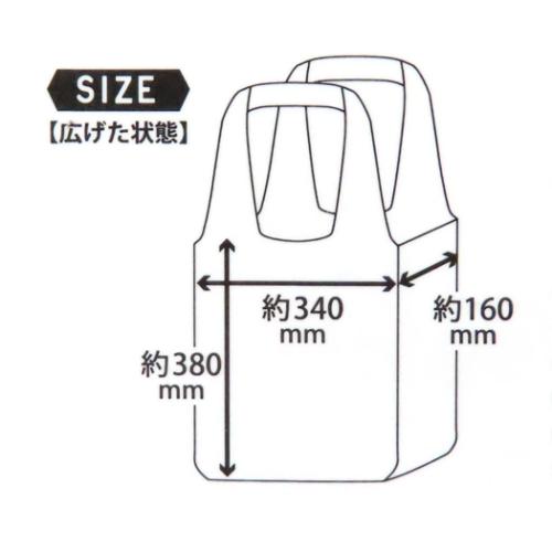 ムーミン エコバッグ ワイド底板付エコバッグ ...の詳細画像5