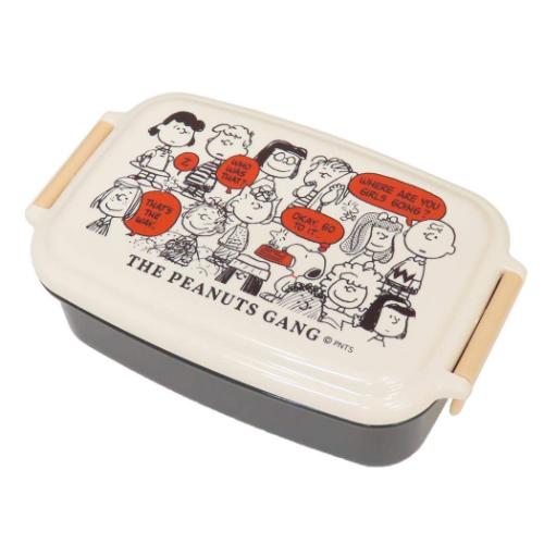 PEANUTS スヌーピー グッズ お弁当箱 ピーナッツ キャラクター 1段