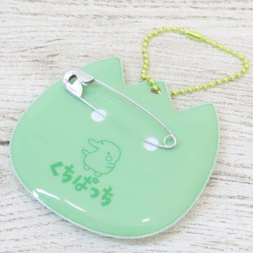 ネームクリップ たまごっち ネームバッジキーホルダー くちぱっち お