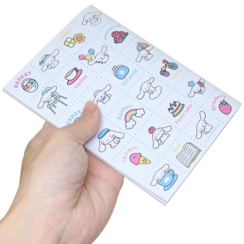 シナモロール 大人のシール帳 シール帳 サンリオ キャラクター