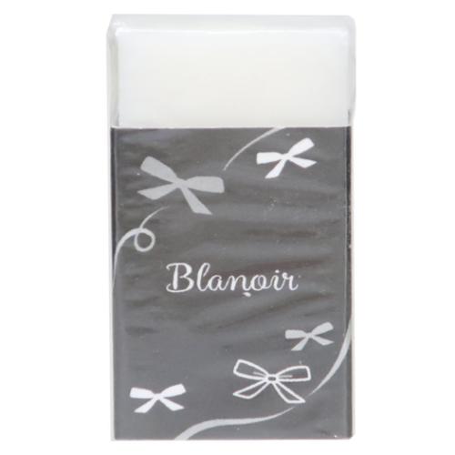 消しゴム ブラノワール blanoir まとまるくん消しゴム くるくるリボン 新学期準備文具 かわいい