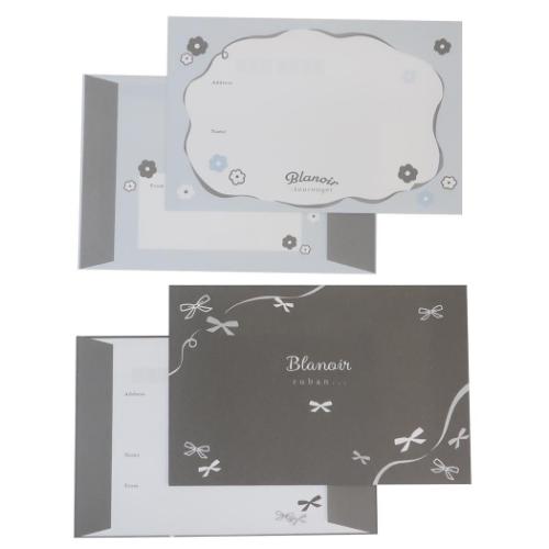 レターセット ブラノワール blanoir ソーメニーレター MIX 便箋＆封筒 かわいい