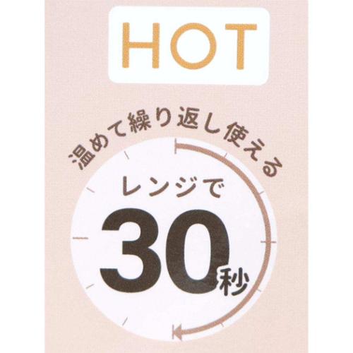 スヌーピー カイロ ハンドウォーマー fluffy peanuts ピーナッツ