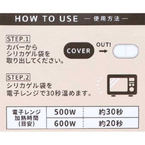 スヌーピー カイロ ハンドウォーマー fluffy peanuts ピーナッツ