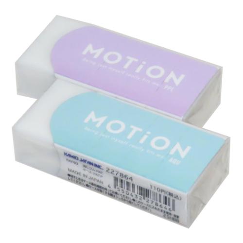 けしごむ MOTiON ARCHミニ消しゴム カミオジャパン